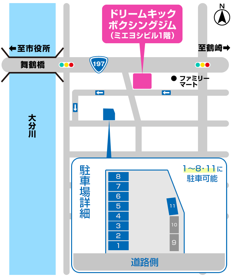 アクセス/駐車場 – DREAM KICKBOXING GYM